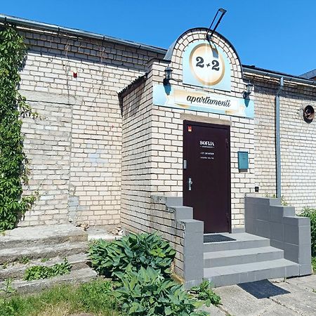 Sofija Apartamenti Apartment Daugavpils Exterior foto