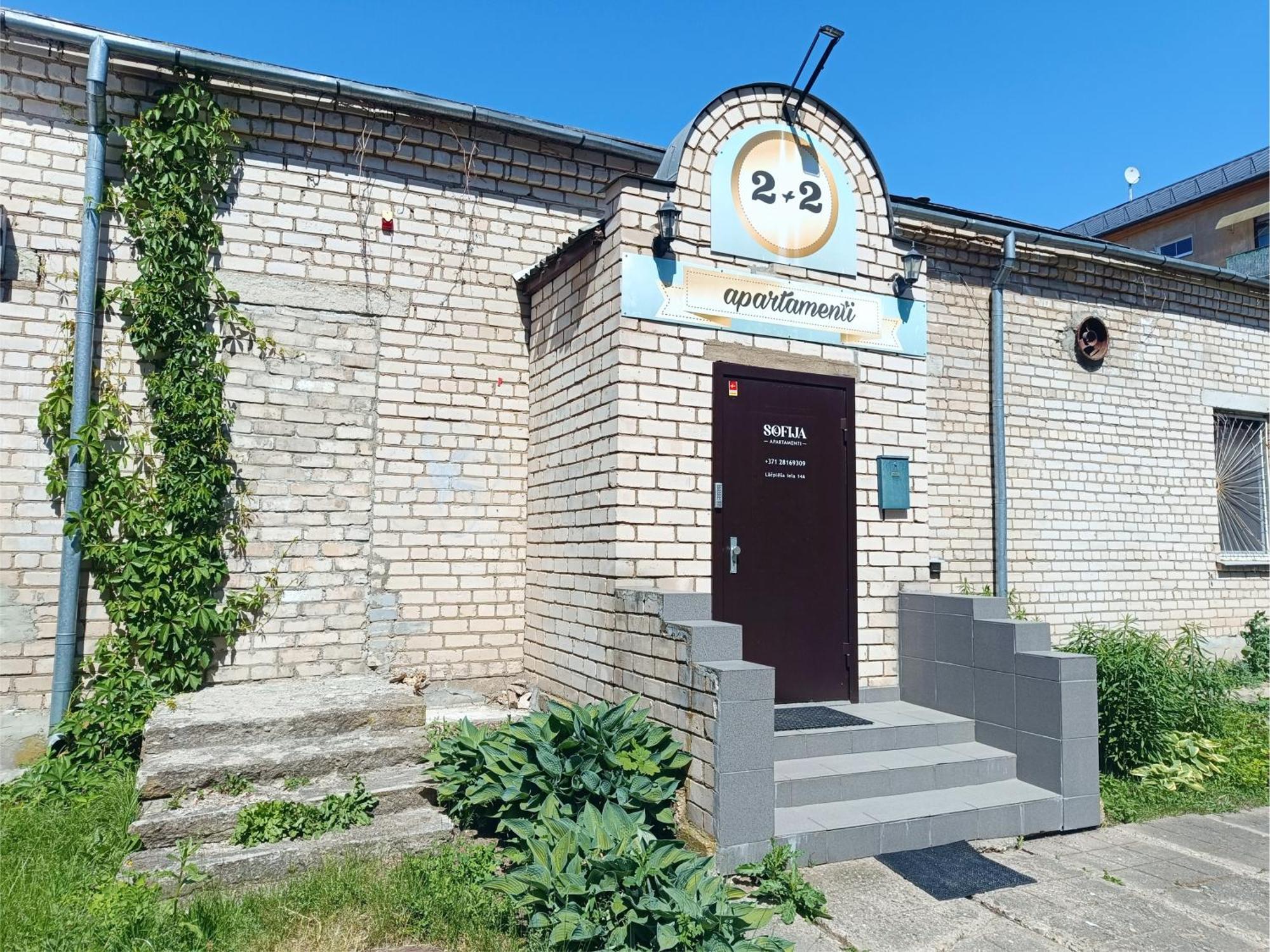 Sofija Apartamenti Apartment Daugavpils Exterior foto