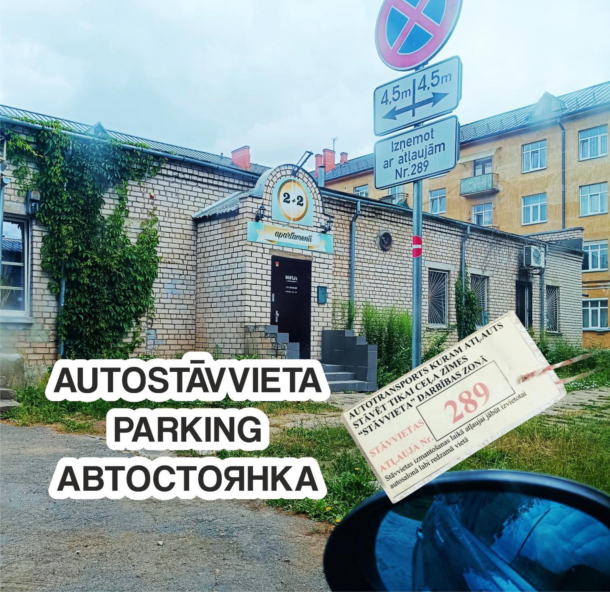 Sofija Apartamenti Apartment Daugavpils Exterior foto